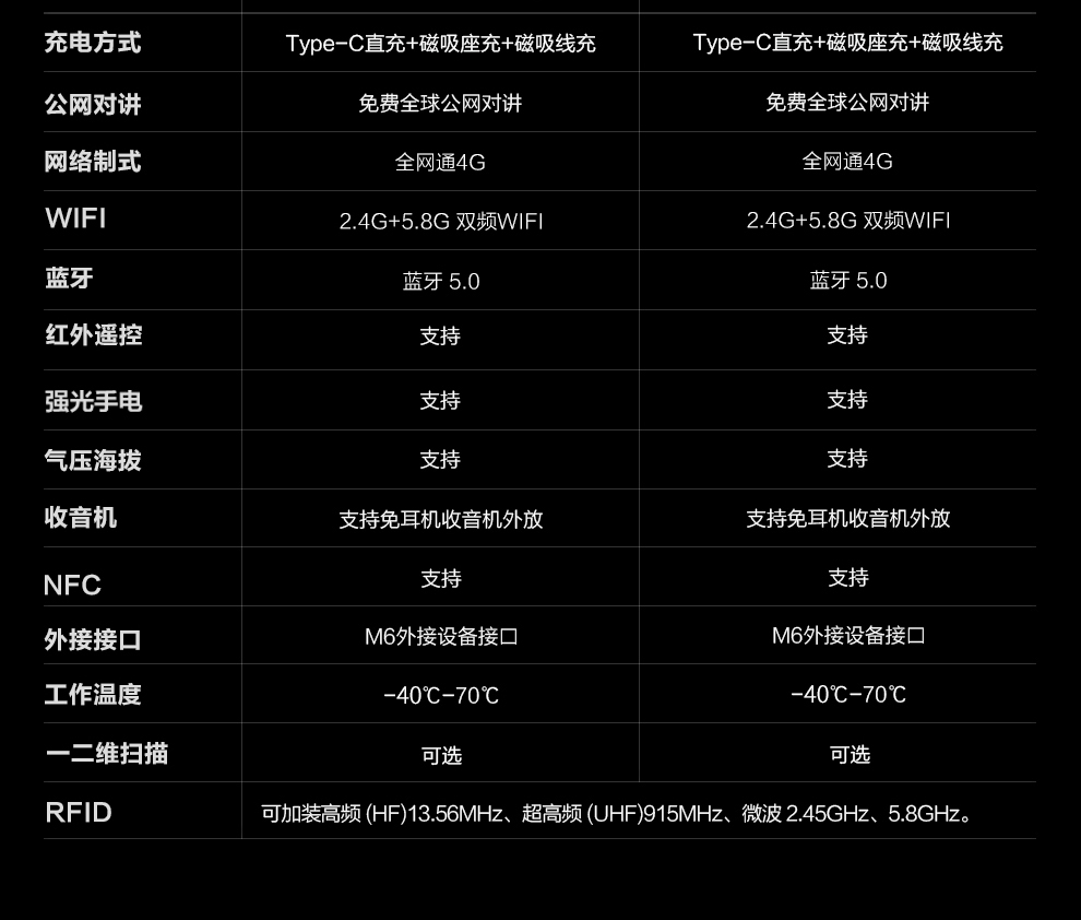 s19詳情頁2-19_28-(2).jpg